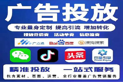 搜索引擎营销（SEM）的关键词优化案例详解